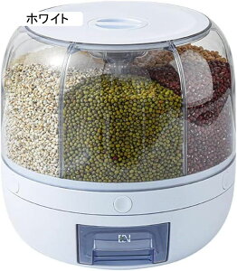 Ăт ۑe ^N ]ޕăoPc CXXgbJ[ ğC ăP[X CX{bNX 360x]\  h h  e  ʉَq  ē Lb`[