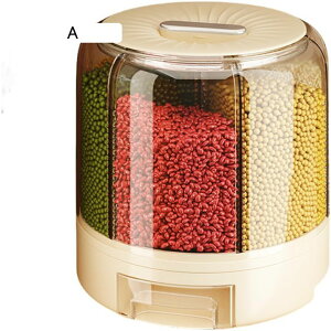 Ăт  ۑe ]ޕăoPc e ăP[X 360x]\ [ Hi  h  v CX{bNX  Svʕĉ hĔ _CY NgE Ƃ낱 g