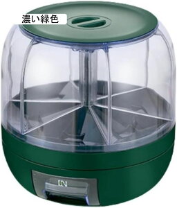 Hi]ޕăoPc e ăP[X 360x]\ [  Svʕĉh   CX{bNX  ۑe hĔ _CY NgE gp֗ ho h S