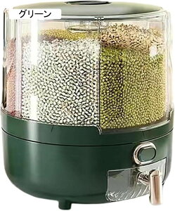 Ăт ]ޕăoPc ăP[X 360x]\  ۑe Wt  CX{bNX [ hĔ Nxۂ Hi CX{bNX ƒp (O[ M)