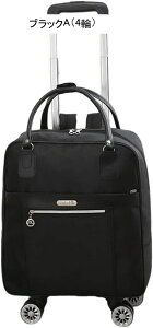 bNL[ 2way LX^[obO 25L L[obO ^ 2~3Ή 2 H g[obO Y fB[X s h o sobO X[cP[X