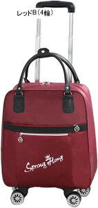 bNL[ 2way LX^[obO 25L L[obO ^ 2~3Ή 2 H g[obO Y fB[X s h o sobO X[cP[X