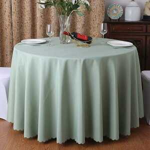 e[uNX e[uJo[ `}bg [X}bg  k ی^ ~` Eh t[hJ \ Lb`pi J[  x[W lCr[ a150cm 2