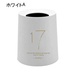 �S�~�� �t�^�Ȃ� 8L �_�X�g�{�b�N�X �ی^ ���ݔ� �S�~�܂������Ȃ� �X���� ������� �V���v�� �R�� ���� �L�b�`�� ���r���O���[�� �g�C�� ���� �I�t�B�X�p �v���X�`�b�N