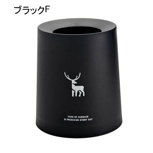 �S�~�� �t�^�Ȃ� 8L �_�X�g�{�b�N�X �ی^ ���ݔ� �S�~�܂������Ȃ� �X���� ������� �V���v�� �R�� ���� �L�b�`�� ���r���O���[�� �g�C�� ���� �I�t�B�X�p �v���X�`�b�N