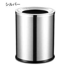 �S�~�� �t�^�Ȃ� 15L �_�X�g�{�b�N�X �ی^ ���ݔ� �S�~�܂������Ȃ� �X���� ������� �V���v�� �R�� ���� �L�b�`�� ���r���O���[�� �g�C�� ���� �I�t�B�X�p �X�`�[��