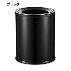 �S�~�� �t�^�Ȃ� 15L �_�X�g�{�b�N�X �ی^ ���ݔ� �S�~�܂������Ȃ� �X���� ������� �V���v�� �R�� ���� �L�b�`�� ���r���O���[�� �g�C�� ���� �I�t�B�X�p �X�`�[��