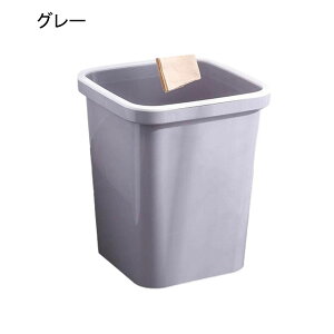 �S�~�� �t�^�Ȃ� 12L �_�X�g�{�b�N�X �p�^ ���ݔ� �S�~�܂������Ȃ� �X���� ������� �V���v�� �R�� ���� �L�b�`�� ���r���O���[�� �g�C�� ���� �I�t�B�X�p �v���X�`�b�N