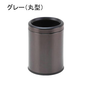 �S�~�� �t�^�Ȃ� 10L �_�X�g�{�b�N�X �ی^ ���ݔ� �S�~�܂������Ȃ� �X���� ������� �V���v�� �R�� ���� �L�b�`�� ���r���O���[�� �g�C�� ���� �I�t�B�X�p �X�`�[��