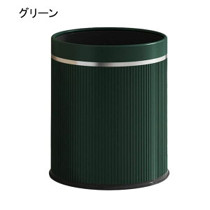 �S�~�� �t�^�Ȃ� 16L �_�X�g�{�b�N�X �ی^ ���ݔ� �S�~�܂������Ȃ� �X���� ������� �V���v�� �R�� ���� �L�b�`�� ���r���O���[�� �g�C�� ���� �I�t�B�X�p �v���X�`�b�N