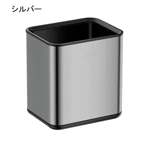 �S�~�� �t�^�Ȃ� 8L �_�X�g�{�b�N�X �p�^ ���ݔ� �S�~�܂������Ȃ� �X���� ������� �V���v�� �R�� ���� �L�b�`�� ���r���O���[�� �g�C�� ���� �I�t�B�X�p �X�`�[��