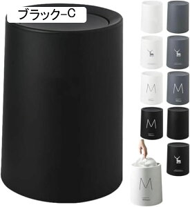 S~ ӂt e _Xg{bNX Wt ی^  ܂ȂS~  RpNg Tj^[{bNX Vv k ʏ gC rO xbh[p (ubN-C 8L