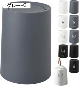 S~ ӂt e _Xg{bNX Wt ی^  ܂ȂS~  RpNg Tj^[{bNX Vv k ʏ gC rO xbh[p (ubN-C 8L