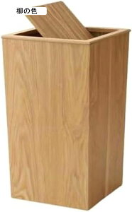 ؐS~ WtS~ [S~ e L[u^  QArOAoX[AItBXAzeɓKp (̐F 23.5*23.5*40.5cm)