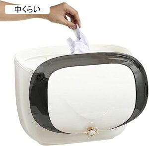 壁掛けゴミ箱 - ドア越しの蓋付きキッチンゴミ箱 | 大容量ゴミ箱、背面粘着ゴミ箱、バスルーム、キッチン、リビングルーム、食器棚、壁用