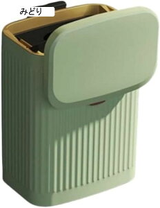 Ǌ|S~ ӂt 4L Lb`Lrlbg S~ XeX  Ԃ牺ݔ oPct Lb`pS~ (zCg 4L)