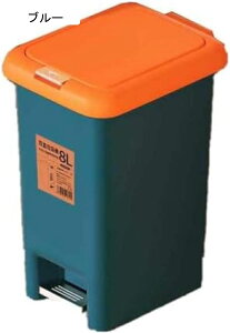 ゴミ箱 ふた付き スリム ペダル ペール ゴミ箱 ペダル式 プッシュ式 ふた付き スリム 一人暮らし 分別 プッシュ式 ペール 持ち易い ペダル式 ゴミ箱 ダストボックス ゴミ箱 スリム 容量10L