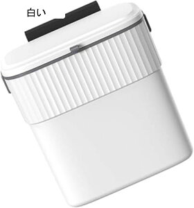 プラスチック 壁掛けゴミ箱 キャビネット ぶら下げごみ箱 ふた付き 9Lキッチン ゴミ箱 スライダー式 食器棚 バスルーム ベッドルーム オフィス トイレ用 白い