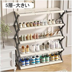 V[YbN 3iX  Xy[X ܂肽 C[ ܂݃V[YbNe y C CI C [ ʔ C[ Cu s24X55.5X43cm zCg 