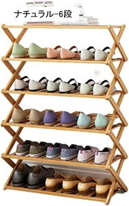 V[YbN ʔ C V[Y C[ C ܂肽 gsv V[YbNX [ XbpbN C I I[vbN [I V[Y{bNX 