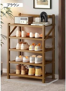 V[YbN ʔ | X ȃXy[X e ܂肽 CI C[bN Cu w  ho ʋC hL C ֌CI RpNg 5ii50x24x75cmj uE