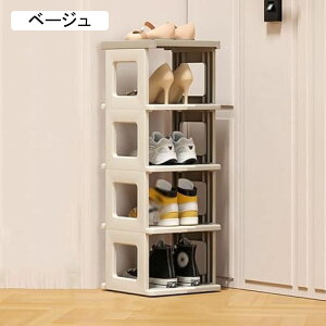 V[YbN X ܂肽 ʔ C[ ȃXy[X V[Y{bNX  y RpNg  ֎[ gݗĕsv ŌCI Xj[J[ h 5ii26x26x73.5cmj A