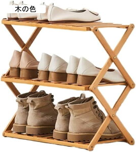 CI [I | C[ ܂ I 3i/4i/5i וu ֎[  gsv ȃXy[X Ȑ܂肽ݎ ƒpQXg[I[KiCU[ 50cm) (؂̐F 3w