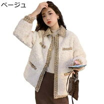 楽天市場】ボアジャケット パッチワークの通販