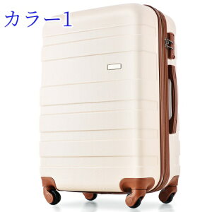 X[cP[X MTCY L[P[X TSabN L[obO 4?7p ^ 킢 y t@Xi[ CO  s suitcase