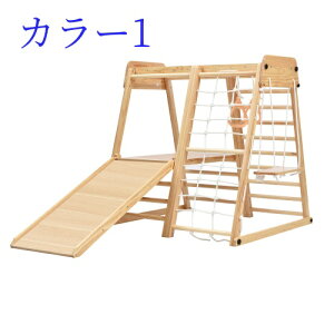 WOW @܂肽  @ؐ ^V VR ω׏d50kg@@ƒp@q@LbY@j̎q@̎q@v[g@