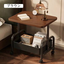 楽天市場】介護 ベッドサイドテーブル（収納家具｜インテリア・寝具 