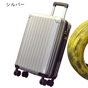 �u25��OFF�N�[�|���t���v�X�[�c�P�[�X �y�� �ϏՌ� �É� �L�����[�P�[�X ��e�� �n�[�h�V�F�� ������� ���s �o�� �@������ �L�����[�o�b�O �X�[�c�o�b�N �o�փL���X�^�[ �X�g���C�v ���j�Z