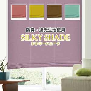 �y�ő�8,888�~OFF�z3/20 0:00�`3/26 9:59�Ռ��V�F�[�h�u�V���L�[�O���X�v �ՔM �f�M ���{�� �T�C�Y:��191�`240cm×��151�`200cm