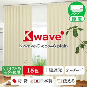 yő3,939~OFFz11/4 20:00`11/11 9:59ĐPET48%gp1ՌJ[euK-wave-D-eco48 plainv CTCY 125cmE150cm×155`200cm×2g
