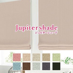 �y�ő�5,000�~OFF�z12/19 20:00�`12/26 9:59�V�F�[�h�J�[�e�� �h�� �ꋉ�Ռ� �u�W���s�^�[�v �T�C�Y:��141�`190cm×��151�`200cm