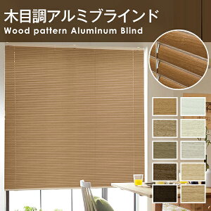 yő8,888~OFFz12/4 20:00`12/11 9:59S10F̖ؖڂYȐɂgA~uChuؖڒA~uChvTCYF101`140cm×81`100cm