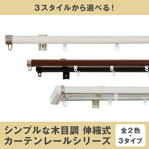 yő3,939~OFFz11/4 20:00`11/11 9:59VvȖؖڒLkJ[e[V[Y 1.1`2.0m ^[dl_u^Cv