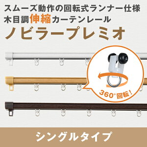 yő3,939~OFFz11/4 20:00`11/11 9:59X[Ỷ]i[dl LkJ[e[umr[v~Iv 1.1`2.0mTCY VO^Cv