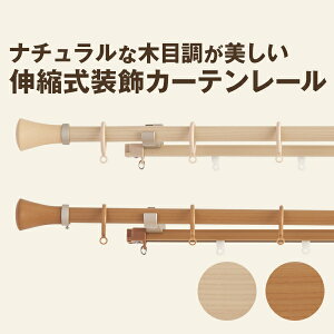 yő3,939~OFFz11/4 20:00`11/11 9:59i`ȖؖڒLkJ[e[ 1.2`2.0m _u^Cv