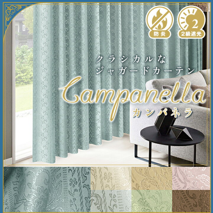 楽天市場】【最大5,000円OFF】4/14 20:00〜4/17 9:59クラシカルで上品 