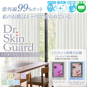 yő8,888~OFFz12/4 20:00`12/11 9:59O99%Jbg 𖾂邭郌[XJ[euDr. SkinGuard(hN^[XLK[h)v CTCY100cm×203`248cm×2g