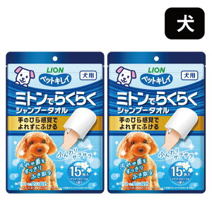 CI ybgLC ~gł炭炭 Vv[^I p ANAt[̍ 15  ^ ^ ^ Ck {