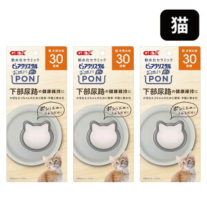 GEX WFbNX sANX^ Lp MPON Z~bN 30p L lR 1 {