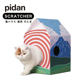 s_ pidan Lp LnEX ܂Ƃ xmR G  Ǌ| cƂ nEX^ gݗĎ Vv IV CeA L̃j[Y𖞂\ȋ ȒP bJeB Lycka