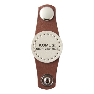 ペット用 迷子札 小型 犬 猫 ペット ネームタグ 名入れ可 超軽量 首輪に取り付け 着脱式 いぬ ねこ 首輪 本革 レザー オシャレ かわいい シンプル 犬首輪 犬の首輪 革 皮 迷子防止 軽量 日本製