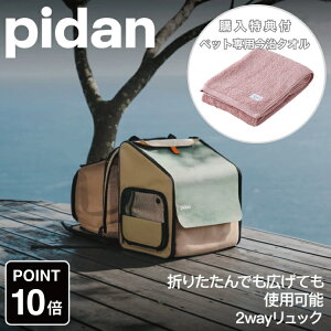 s_ pidan L  ybgp ܂肽 nEX^ gx bN 2WAY ^Cv obO L L[ obO g\ ybgnEX E^LpE^E ybgL[ obO 