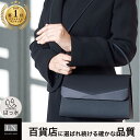 【ランキング1位】はっ水 フォーマルバッグ 大きめ 軽量 ギフト 卒業式 卒園式 送料無料 喪服 箱 ブランド ブラック 黒 バッグ 冠婚葬祭 慶弔両用 結婚式 葬式 ブラックフォーマル フォーマルバック 成人式 入園式 入学式 弔事 葬儀 母 娘 LN-B67