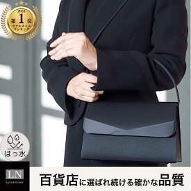 【ランキング1位】はっ水 フォーマルバッグ 大きめ 軽量 ギフト 卒業式 卒園式 送料無料 喪服 箱 ブランド ブラック 黒 バッグ 冠婚葬祭 慶弔両用 結婚式 葬式 ブラックフォーマル フォーマルバック 成人式 入園式 入学式 弔事 葬儀 母 娘 LN-B67