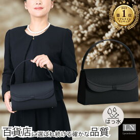 【ランキング1位】はっ水 フォーマルバッグ 軽量 リボン 大きめ 送料無料 ギフト 卒園式 卒業式 ブランド l箱入 ブラック 黒 フォーマル バッグ 冠婚葬祭 成人式 慶弔両用 結婚式 葬式 喪服 フォーマルバック 入学式 入園式 弔事 ラッピング LN-B68