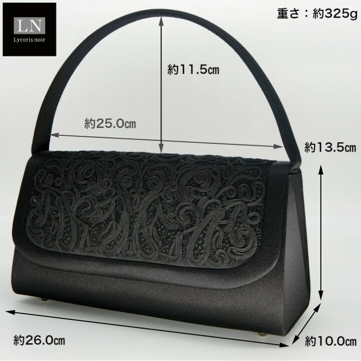 楽天市場】【4/14 20:00〜P5倍】日本製 コード刺繍 フォーマルバッグ  